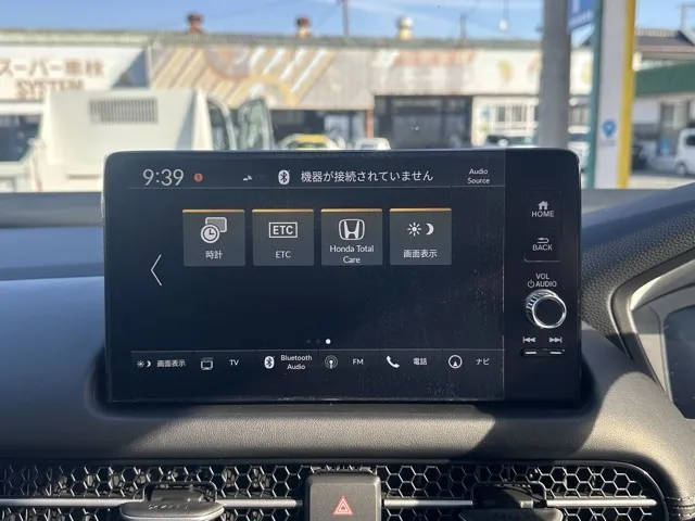 ZR-V(ホンダ)e：HEV Z登録済未使用車 23