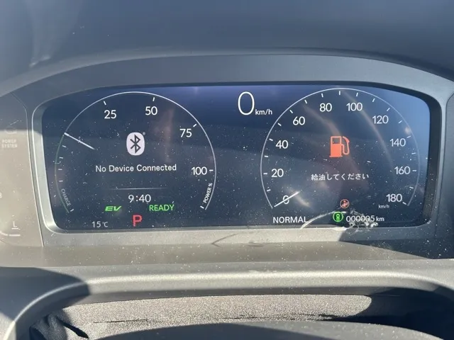 ZR-V(ホンダ)e：HEV Z登録済未使用車 26