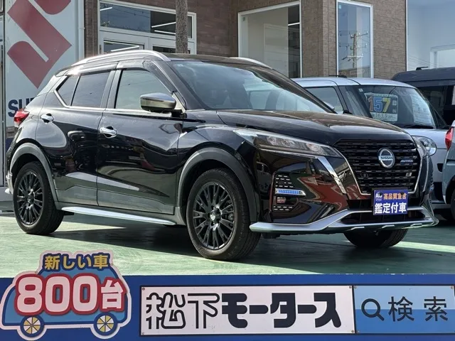 キックス(ニッサン)オーテック中古車 0