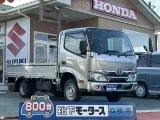 トヨタダイナトラック 仕事に最適！[NO:22496]