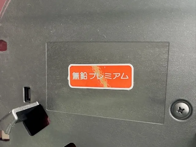 フェアレディZ(ニッサン)ベースグレード AT中古車 12