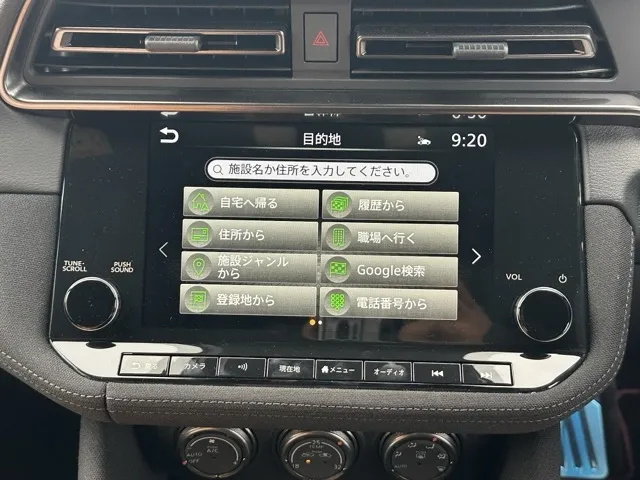 フェアレディZ(ニッサン)ベースグレード AT中古車 19