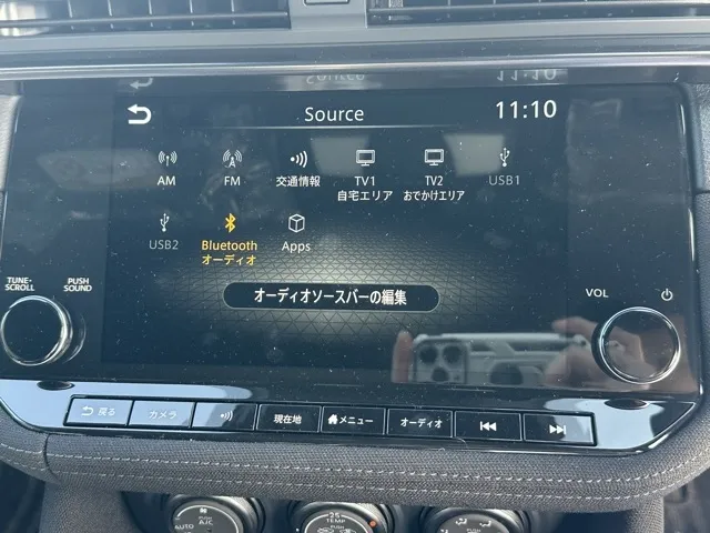 フェアレディZ(ニッサン)バージョンS 6MT登録済未使用車 15