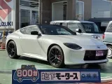 フェアレディZ未使用車