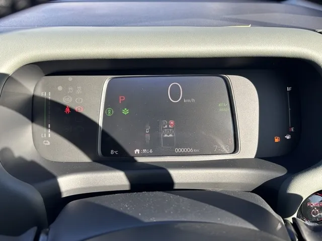 フリード(ホンダ)e：HEVクロスター 5人乗登録済未使用車 22