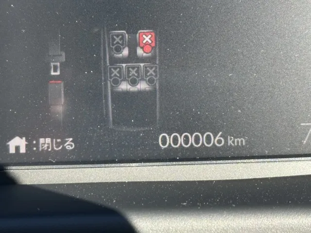 フリード(ホンダ)e：HEVクロスター 5人乗登録済未使用車 23