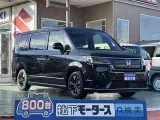 ステップワゴン未使用車