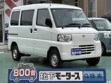 三菱ミニキャブミーブのＯＥＭ[NO:22506]