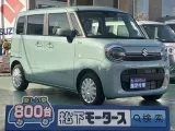 スズキワゴンＲスマイル スライドドアで乗り降りラクチン♪
[NO:22509]