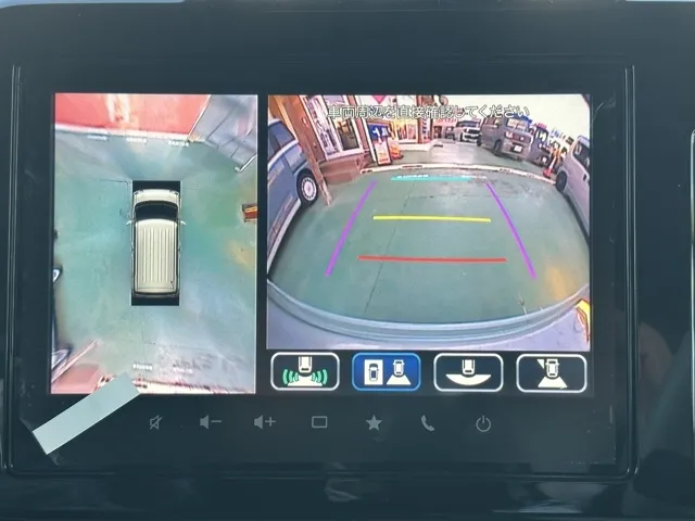 ワゴンRスマイル(スズキ)G 全方位ナビ届出済未使用車 20