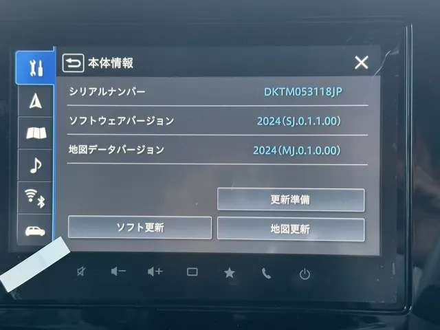 ワゴンRスマイル(スズキ)G 全方位ナビ届出済未使用車 21