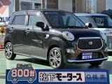 ピクシスジョイ未使用車