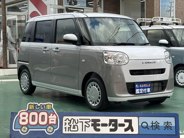 キャンバス(ダイハツ)ストライプスX届出済未使用車 0