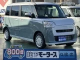 キャンバス未使用車