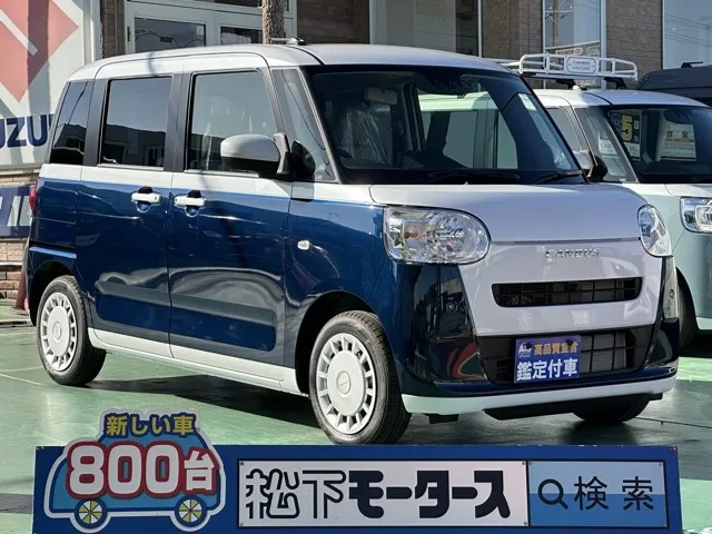 キャンバス(ダイハツ)ストライプスX届出済未使用車 0