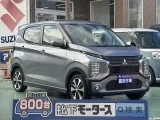 eKクロス未使用車