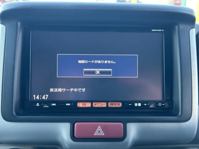 クリッパー(ニッサン)G ハイルーフ中古車 21