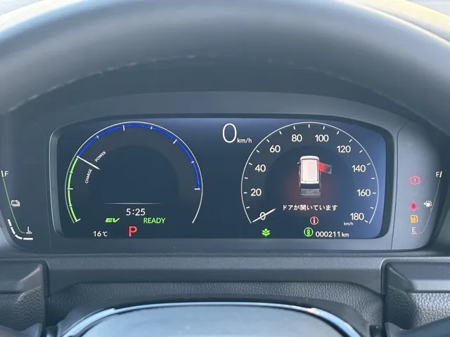 ステップワゴン(ホンダ)e・HEVスパーダ 7人中古車 25