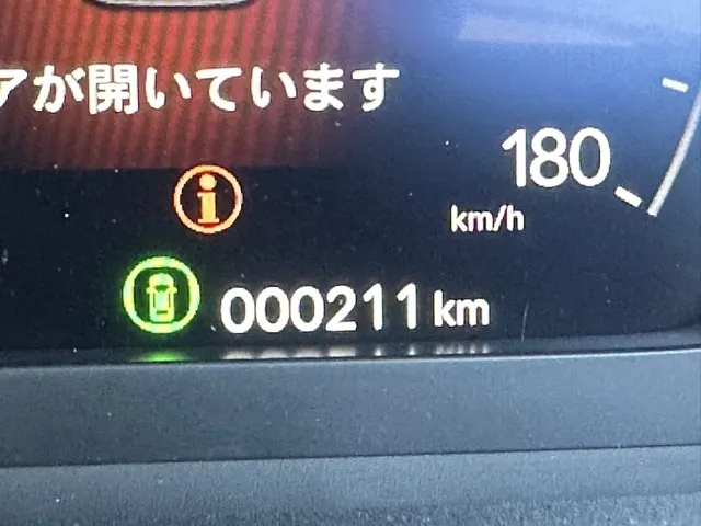 ステップワゴン(ホンダ)e・HEVスパーダ 7人中古車 26