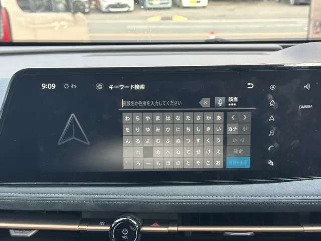 アリア(ニッサン)B6中古車 19