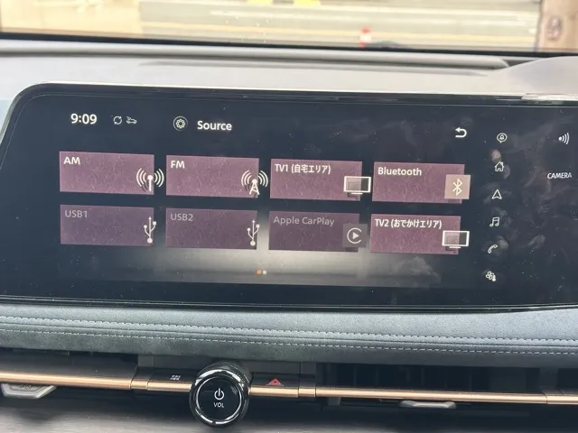 アリア(ニッサン)B6中古車 20