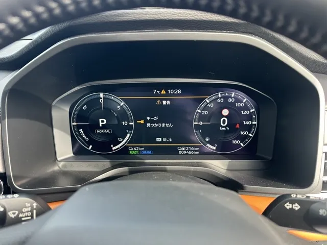 アウトランダー(三菱)P中古車 21