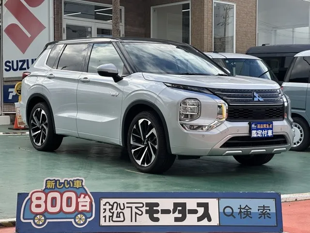 アウトランダー(三菱)P中古車 0