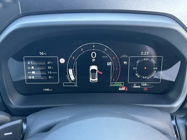 GRヤリス(トヨタ)RZ ハイパフォーマンス 4WD AT中古車 23