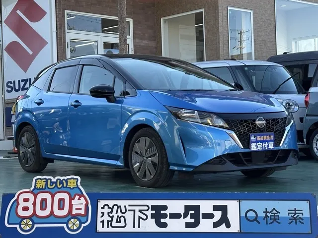 ノート(ニッサン)X アラウンドビューモニター中古車 0