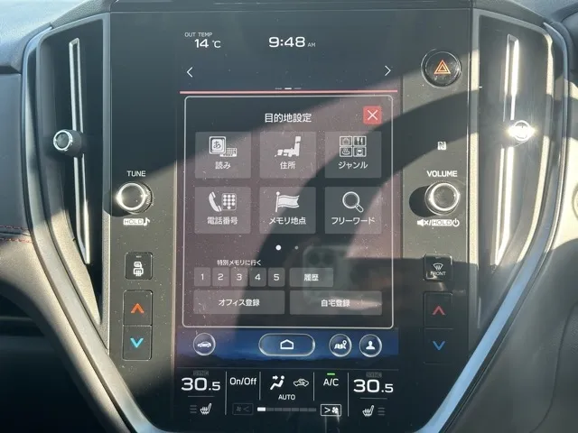 レヴォーグ(スバル)STIスポーツ EX中古車 20