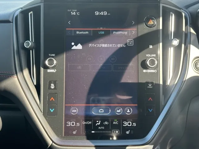 レヴォーグ(スバル)STIスポーツ EX中古車 21