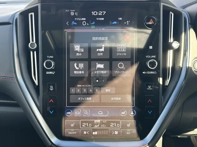 レヴォーグ(スバル)STIスポーツ EX中古車 21