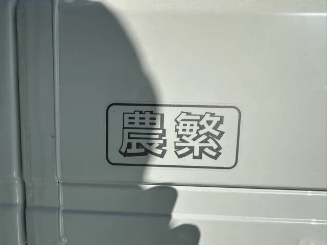 キャリートラック(スズキ)KC 4WD 5MT セーフティサポート届出済未使用車 6