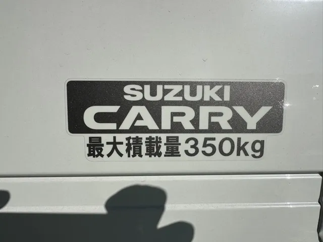 キャリートラック(スズキ)KC 4WD 5MT セーフティサポート届出済未使用車 7