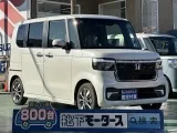 ホンダ新型N-BOX スライドドアで開け閉めラクラク♪





[NO:22553]