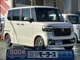 ホンダ新型N-BOX 後席広々、乗り降りラクラク！





[NO:22554]