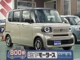 ホンダ新型N-BOX 低燃費で経済的！





[NO:22556]