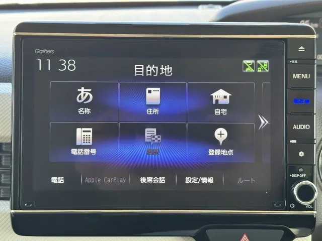 N-BOX(ホンダ)L 両側電動スライドドア中古車 23