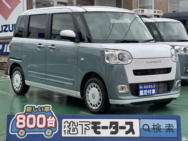 キャンバス(ダイハツ)ストライプスG届出済未使用車 0