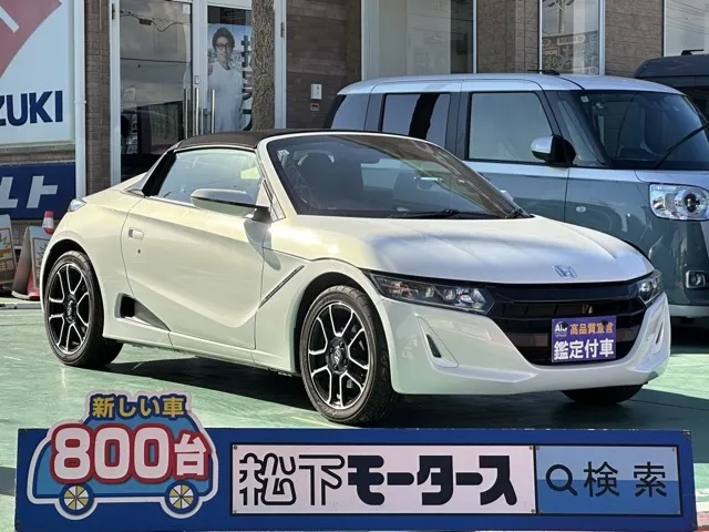 S660(ホンダ)アルファ中古車 0