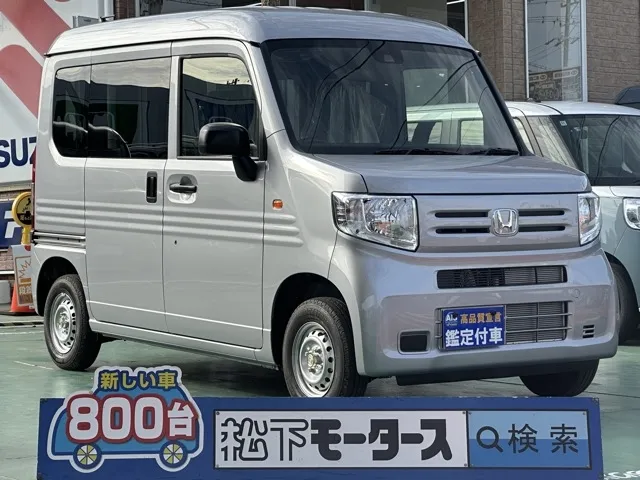 N-VAN(ホンダ)Gタイプ AT ４WD届出済未使用車 0