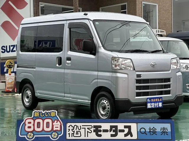 ハイゼット(ダイハツ)デラックス AT届出済未使用車 0