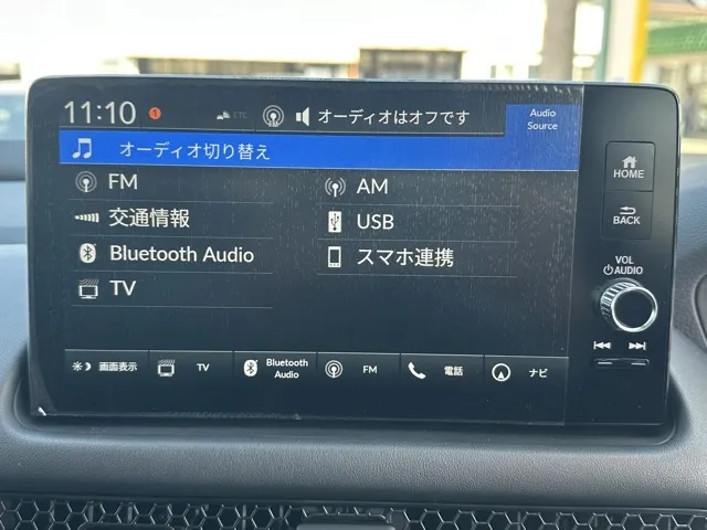 ZR-V(ホンダ)e：HEV Z登録済未使用車 20