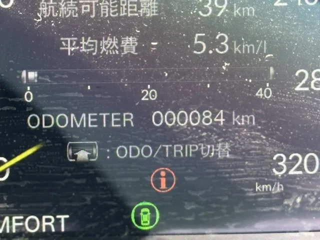 シビック(ホンダ)タイプR レーシングブラックPKG登録済未使用車 27