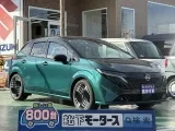 オーラ未使用車