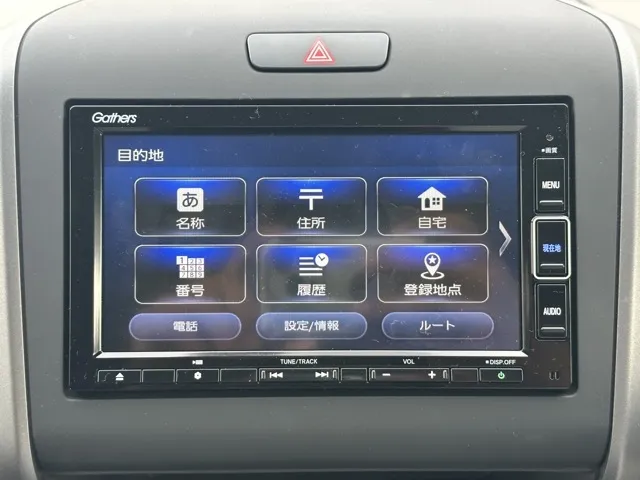 フリード(ホンダ)ハイブリッドG中古車 17