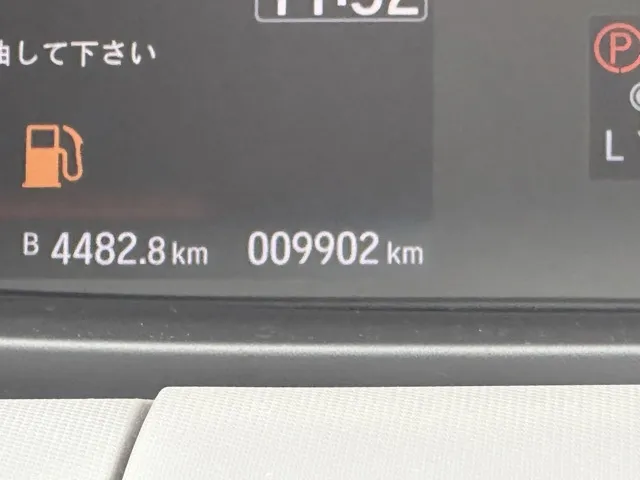 フリード(ホンダ)ハイブリッドG中古車 27