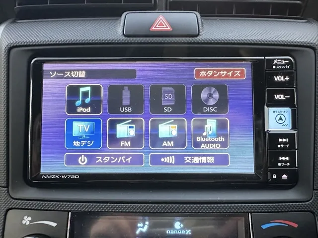 カローラ(トヨタ)ハイブリッドEXレンタＵＰ 20