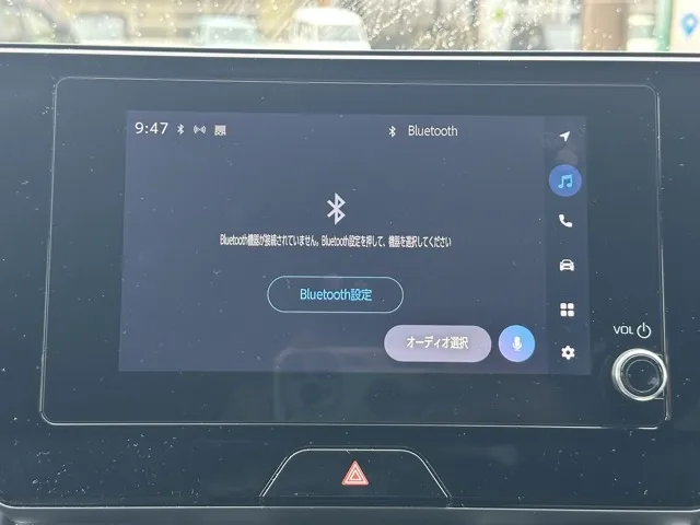 ハリアー(トヨタ)G中古車 21