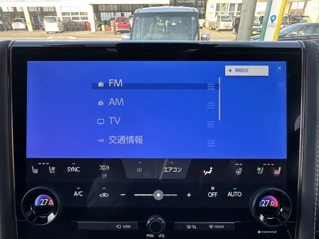 アルファード(トヨタ)Z中古車 18